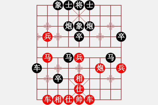 象棋棋譜圖片：江湖劍客(風魔)-負-嘎玩(9星) - 步數(shù)：50 