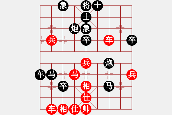 象棋棋譜圖片：江湖劍客(風魔)-負-嘎玩(9星) - 步數(shù)：60 