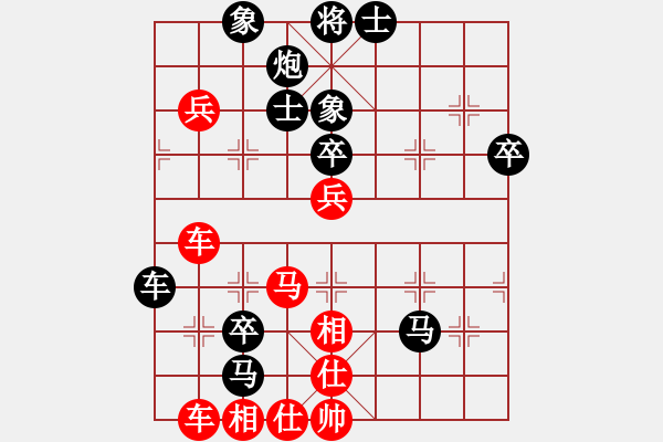 象棋棋譜圖片：江湖劍客(風魔)-負-嘎玩(9星) - 步數(shù)：70 