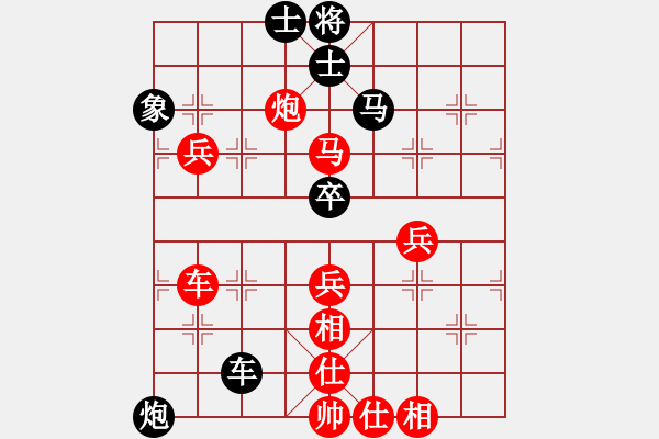 象棋棋譜圖片：馬失前蹄(玉泉)-負(fù)-放任時(shí)光(玉泉)中炮巡河車(chē)對(duì)屏風(fēng)馬 紅不進(jìn)左馬 - 步數(shù)：100 