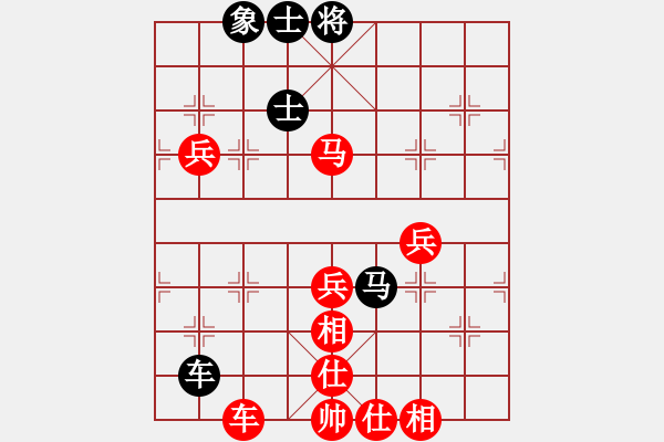 象棋棋譜圖片：馬失前蹄(玉泉)-負(fù)-放任時(shí)光(玉泉)中炮巡河車(chē)對(duì)屏風(fēng)馬 紅不進(jìn)左馬 - 步數(shù)：110 