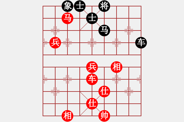 象棋棋譜圖片：馬失前蹄(玉泉)-負(fù)-放任時(shí)光(玉泉)中炮巡河車(chē)對(duì)屏風(fēng)馬 紅不進(jìn)左馬 - 步數(shù)：150 