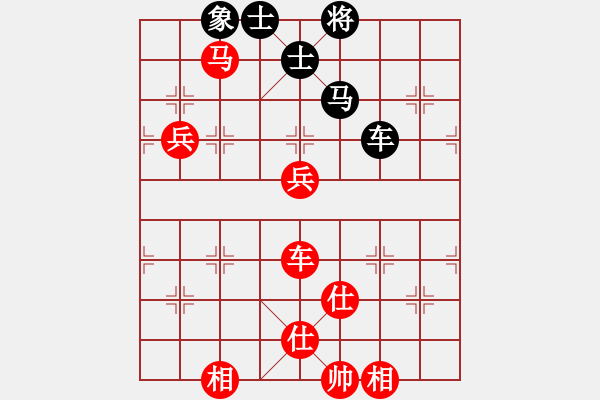 象棋棋譜圖片：馬失前蹄(玉泉)-負(fù)-放任時(shí)光(玉泉)中炮巡河車(chē)對(duì)屏風(fēng)馬 紅不進(jìn)左馬 - 步數(shù)：160 