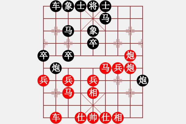 象棋棋譜圖片：馬失前蹄(玉泉)-負(fù)-放任時(shí)光(玉泉)中炮巡河車(chē)對(duì)屏風(fēng)馬 紅不進(jìn)左馬 - 步數(shù)：40 