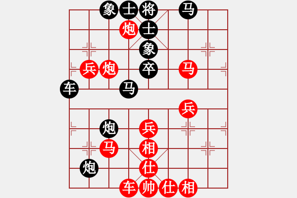 象棋棋譜圖片：馬失前蹄(玉泉)-負(fù)-放任時(shí)光(玉泉)中炮巡河車(chē)對(duì)屏風(fēng)馬 紅不進(jìn)左馬 - 步數(shù)：70 