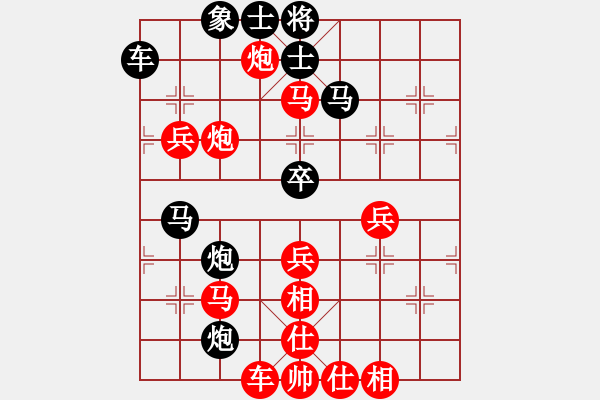 象棋棋譜圖片：馬失前蹄(玉泉)-負(fù)-放任時(shí)光(玉泉)中炮巡河車(chē)對(duì)屏風(fēng)馬 紅不進(jìn)左馬 - 步數(shù)：80 