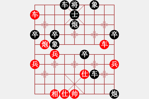 象棋棋譜圖片：藁城谷(1段)-負(fù)-第三軍軍座(1段)中炮過河車互進(jìn)七兵對屏風(fēng)馬平炮兌車 紅進(jìn)中兵對黑退邊炮 - 步數(shù)：60 