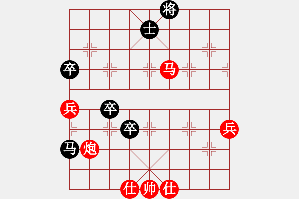 象棋棋譜圖片：哈哈臭棋 - 步數(shù)：120 