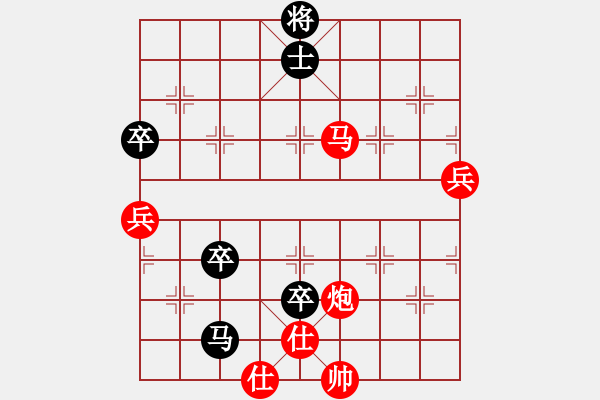 象棋棋譜圖片：哈哈臭棋 - 步數(shù)：130 