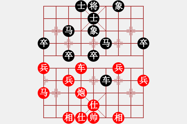 象棋棋譜圖片：哈哈臭棋 - 步數(shù)：60 