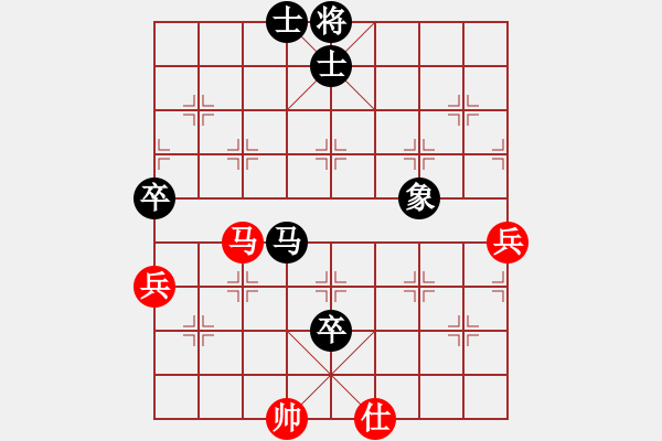 象棋棋譜圖片：《一盤(pán)較量頑強(qiáng)意志力的棋》學(xué) 其【先負(fù)】戚文卿(2014-4-24弈于大師網(wǎng)) - 步數(shù)：100 