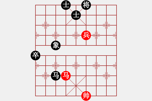 象棋棋譜圖片：《一盤(pán)較量頑強(qiáng)意志力的棋》學(xué) 其【先負(fù)】戚文卿(2014-4-24弈于大師網(wǎng)) - 步數(shù)：120 