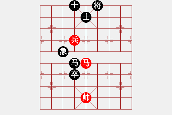 象棋棋譜圖片：《一盤(pán)較量頑強(qiáng)意志力的棋》學(xué) 其【先負(fù)】戚文卿(2014-4-24弈于大師網(wǎng)) - 步數(shù)：130 