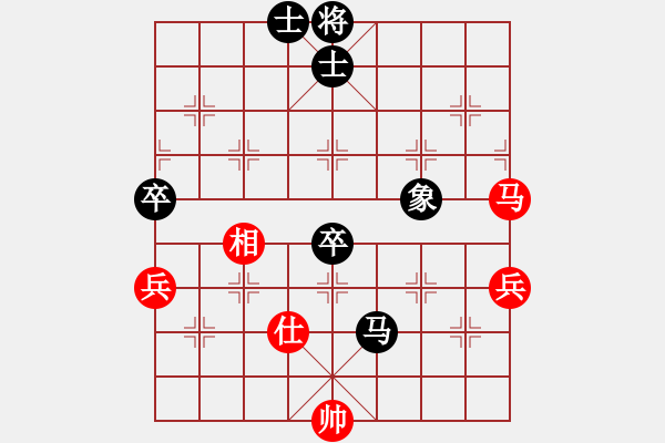 象棋棋譜圖片：《一盤(pán)較量頑強(qiáng)意志力的棋》學(xué) 其【先負(fù)】戚文卿(2014-4-24弈于大師網(wǎng)) - 步數(shù)：80 