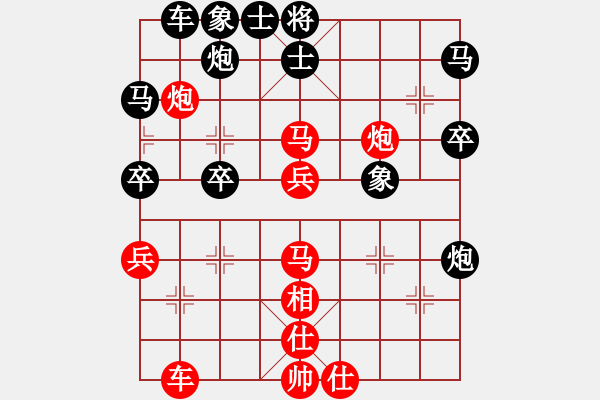 象棋棋譜圖片：象棋巫師(專業(yè)) (先勝) 小魚業(yè)6 - 步數(shù)：40 