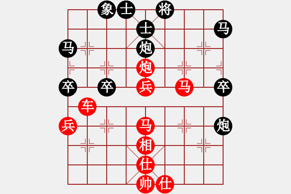 象棋棋譜圖片：象棋巫師(專業(yè)) (先勝) 小魚業(yè)6 - 步數(shù)：50 