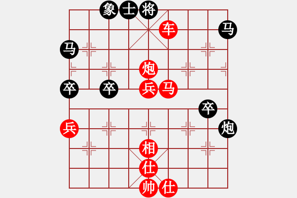 象棋棋譜圖片：象棋巫師(專業(yè)) (先勝) 小魚業(yè)6 - 步數(shù)：60 