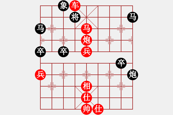 象棋棋譜圖片：象棋巫師(專業(yè)) (先勝) 小魚業(yè)6 - 步數(shù)：67 