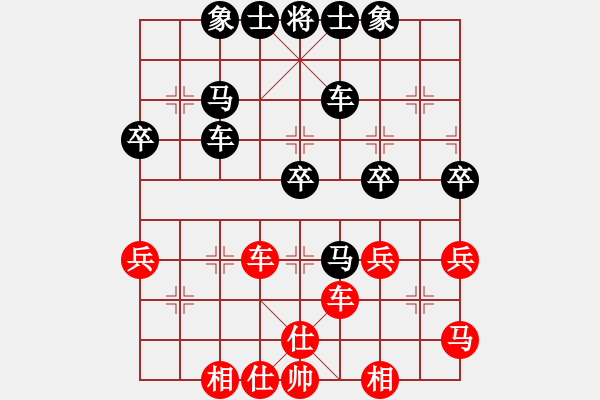 象棋棋譜圖片：1511262140 168浪子-知音世所稀（初遇） - 步數(shù)：50 