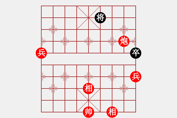 象棋棋譜圖片：戒煙開局庫(9星)-勝-ggzeronew(9星) - 步數(shù)：150 