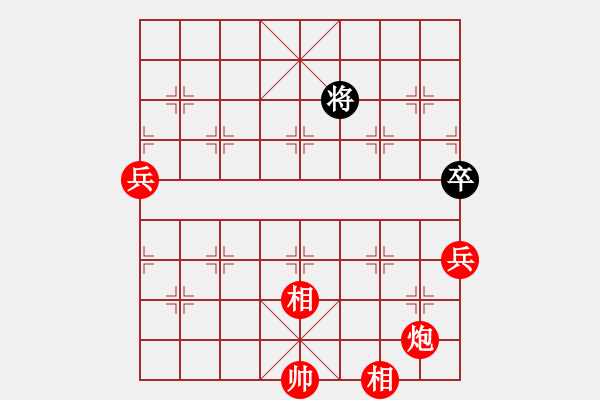 象棋棋譜圖片：戒煙開局庫(9星)-勝-ggzeronew(9星) - 步數(shù)：152 