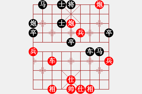 象棋棋譜圖片：戒煙開局庫(9星)-勝-ggzeronew(9星) - 步數(shù)：80 