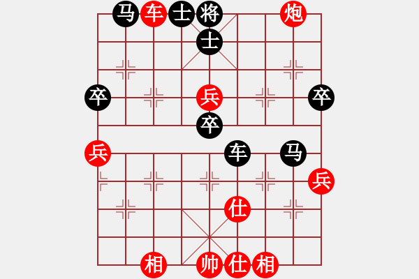 象棋棋譜圖片：戒煙開局庫(9星)-勝-ggzeronew(9星) - 步數(shù)：90 