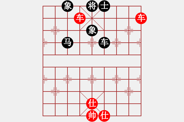 象棋棋譜圖片：xwhuuu(5r)-勝-淡如空氣(9段) - 步數(shù)：100 