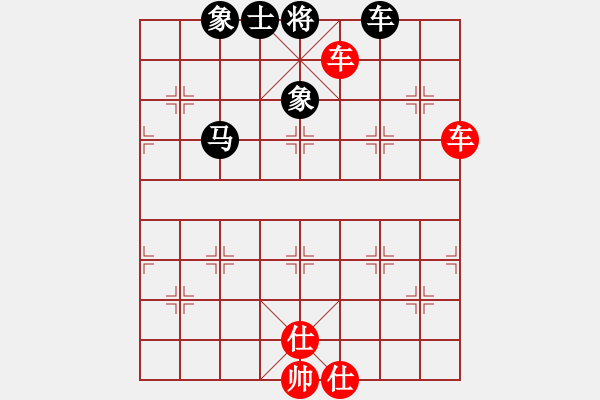 象棋棋譜圖片：xwhuuu(5r)-勝-淡如空氣(9段) - 步數(shù)：109 