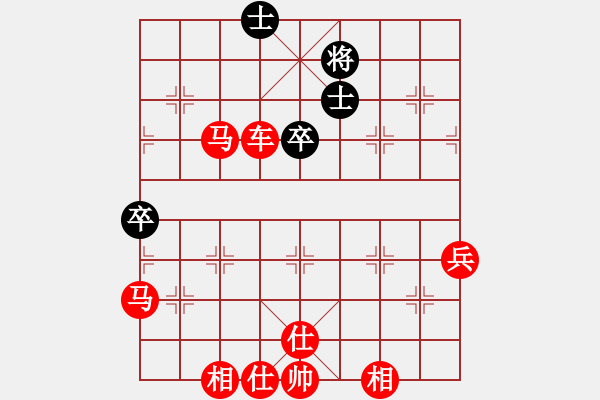 象棋棋譜圖片：溫昌玲(5段)-勝-紫瓊(8段) - 步數(shù)：110 