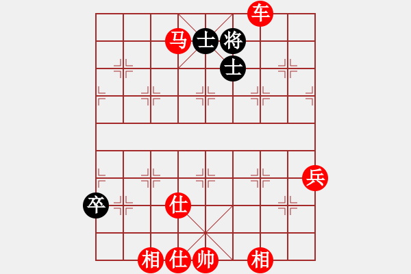 象棋棋譜圖片：溫昌玲(5段)-勝-紫瓊(8段) - 步數(shù)：120 