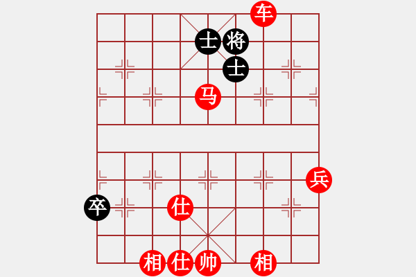 象棋棋譜圖片：溫昌玲(5段)-勝-紫瓊(8段) - 步數(shù)：121 