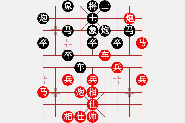 象棋棋譜圖片：溫昌玲(5段)-勝-紫瓊(8段) - 步數(shù)：50 