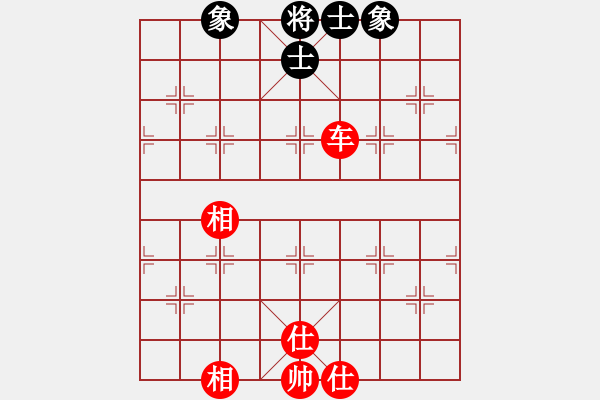 象棋棋譜圖片：yysgiytbwg(風(fēng)魔)-和-luohanshiy(7星) - 步數(shù)：100 