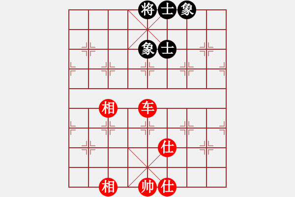 象棋棋譜圖片：yysgiytbwg(風(fēng)魔)-和-luohanshiy(7星) - 步數(shù)：120 