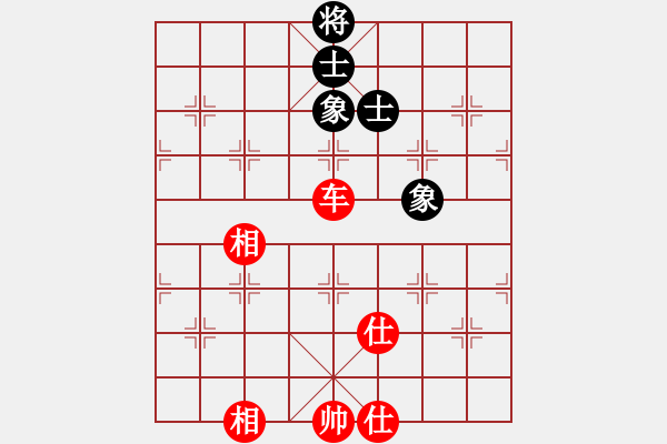 象棋棋譜圖片：yysgiytbwg(風(fēng)魔)-和-luohanshiy(7星) - 步數(shù)：130 