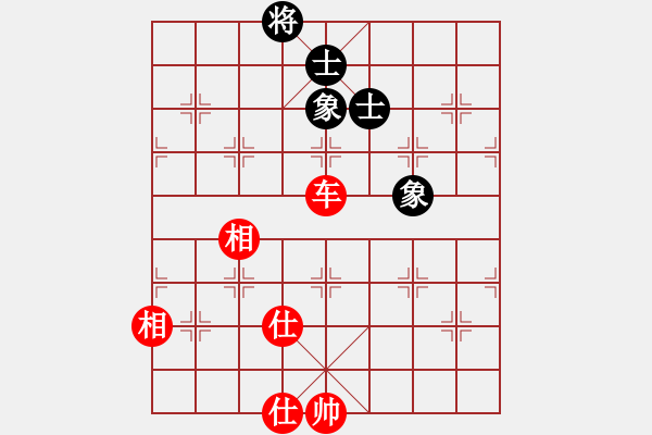 象棋棋譜圖片：yysgiytbwg(風(fēng)魔)-和-luohanshiy(7星) - 步數(shù)：140 