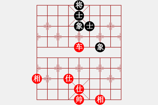 象棋棋譜圖片：yysgiytbwg(風(fēng)魔)-和-luohanshiy(7星) - 步數(shù)：150 