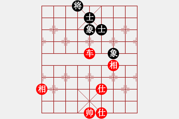 象棋棋譜圖片：yysgiytbwg(風(fēng)魔)-和-luohanshiy(7星) - 步數(shù)：160 