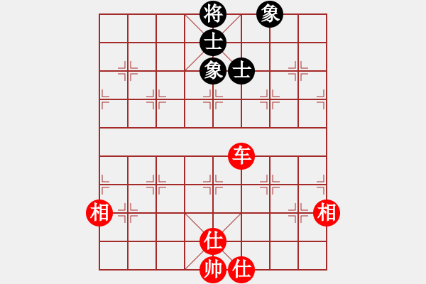 象棋棋譜圖片：yysgiytbwg(風(fēng)魔)-和-luohanshiy(7星) - 步數(shù)：170 