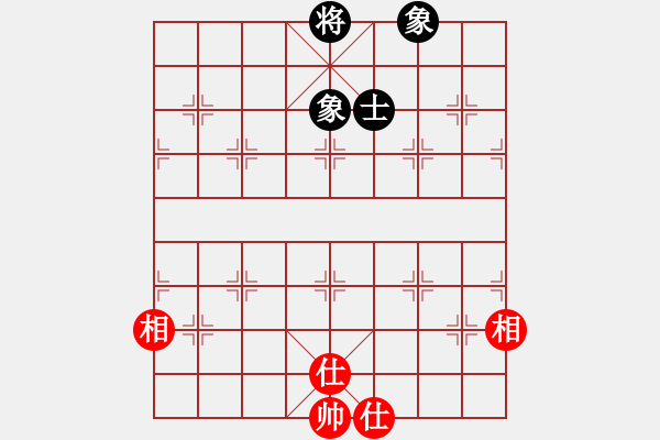 象棋棋譜圖片：yysgiytbwg(風(fēng)魔)-和-luohanshiy(7星) - 步數(shù)：172 