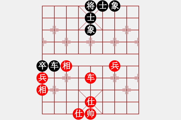 象棋棋譜圖片：yysgiytbwg(風(fēng)魔)-和-luohanshiy(7星) - 步數(shù)：60 