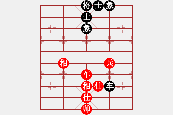 象棋棋譜圖片：yysgiytbwg(風(fēng)魔)-和-luohanshiy(7星) - 步數(shù)：80 