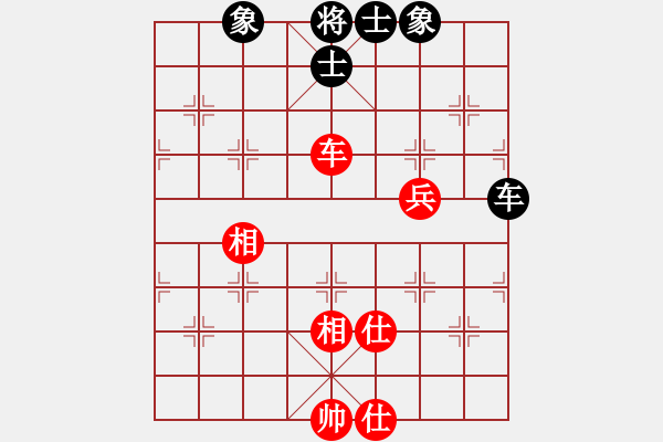 象棋棋譜圖片：yysgiytbwg(風(fēng)魔)-和-luohanshiy(7星) - 步數(shù)：90 