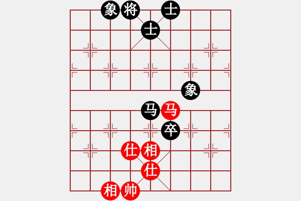 象棋棋譜圖片：81局 A21- 飛相對右士角炮-小蟲引擎23層 (先和) BugChess18-07-11 x6 - 步數(shù)：100 