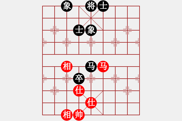 象棋棋譜圖片：81局 A21- 飛相對右士角炮-小蟲引擎23層 (先和) BugChess18-07-11 x6 - 步數(shù)：110 