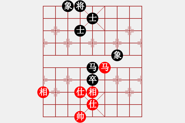 象棋棋譜圖片：81局 A21- 飛相對右士角炮-小蟲引擎23層 (先和) BugChess18-07-11 x6 - 步數(shù)：130 