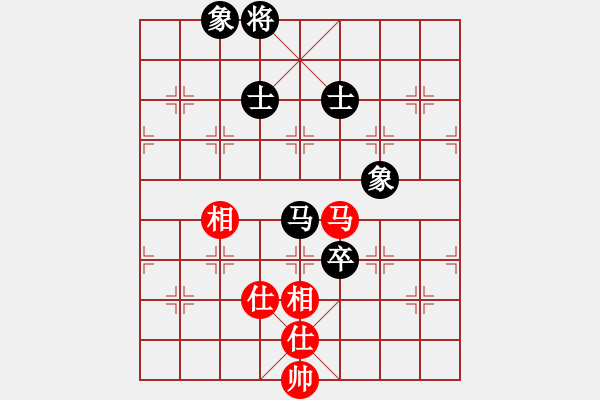 象棋棋譜圖片：81局 A21- 飛相對右士角炮-小蟲引擎23層 (先和) BugChess18-07-11 x6 - 步數(shù)：150 