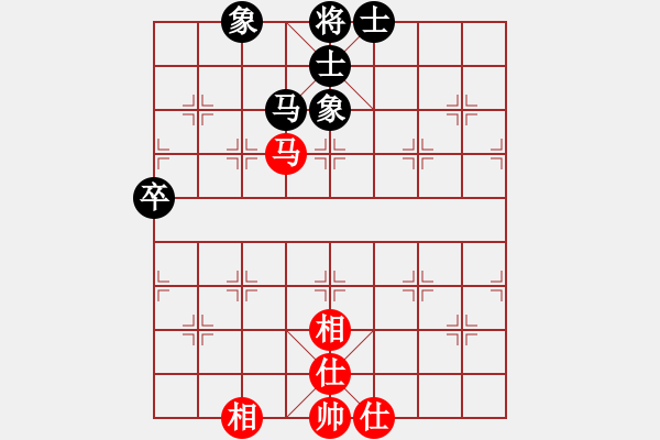 象棋棋譜圖片：81局 A21- 飛相對右士角炮-小蟲引擎23層 (先和) BugChess18-07-11 x6 - 步數(shù)：70 