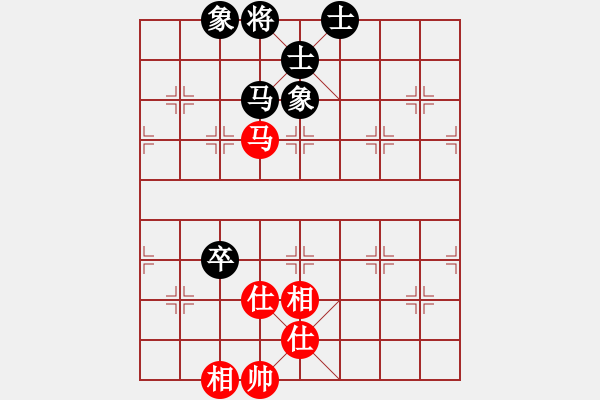 象棋棋譜圖片：81局 A21- 飛相對右士角炮-小蟲引擎23層 (先和) BugChess18-07-11 x6 - 步數(shù)：80 